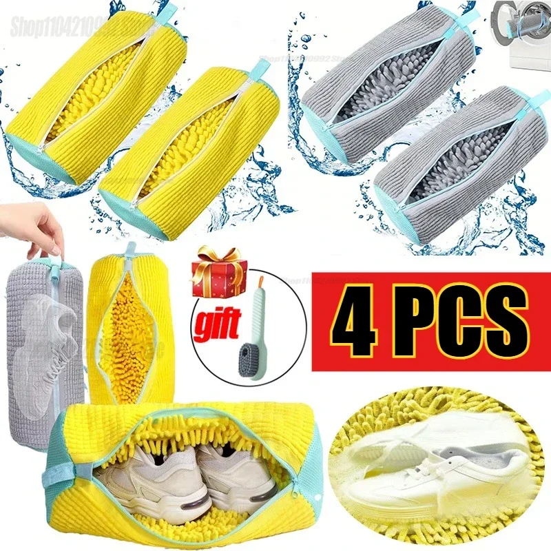 Worek do prania butów w pralce – Sneaker Cleaner recenzja i cena